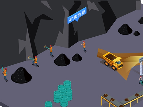 Mining Inspection