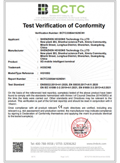 CE-EMC Certificate