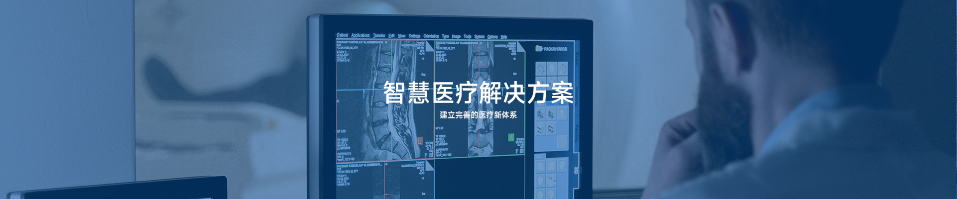 解决方案