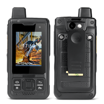 Explosion-proof GPS: Global Intercom Handheld Terminal